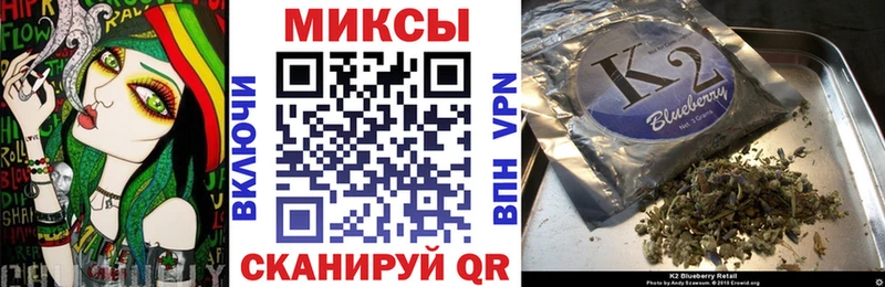 БУТИРАТ бутандиол  где купить наркотик  Бабаево 