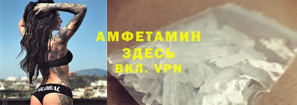 герыч Алексеевка