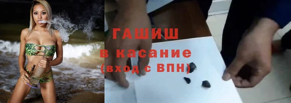 МДМА Алзамай