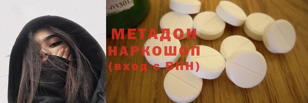 МДМА Алзамай