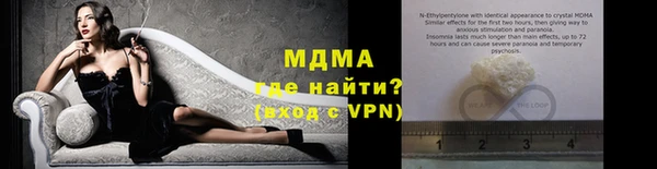 МДМА Алзамай