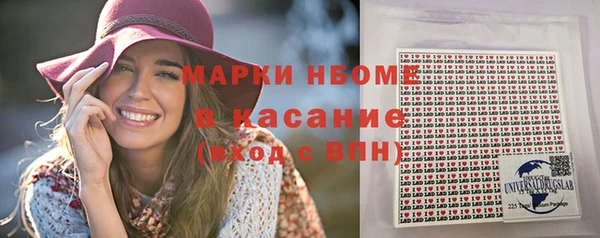 МДМА Алзамай