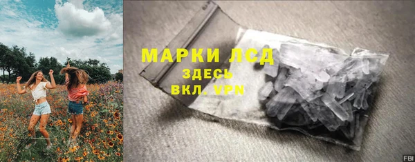 герыч Алексеевка