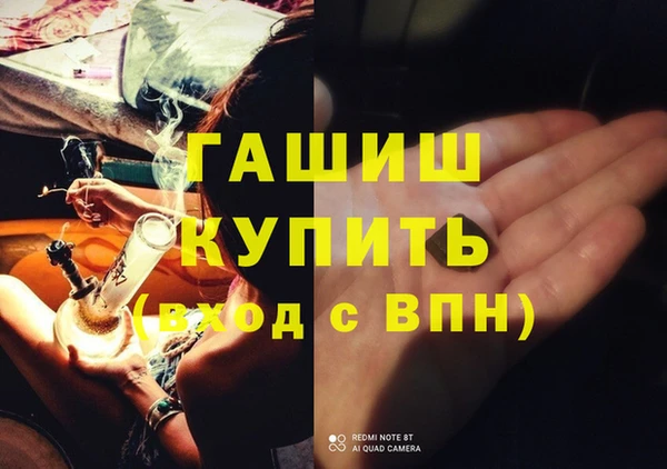 МДМА Алзамай