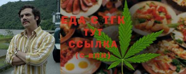 МДМА Алзамай