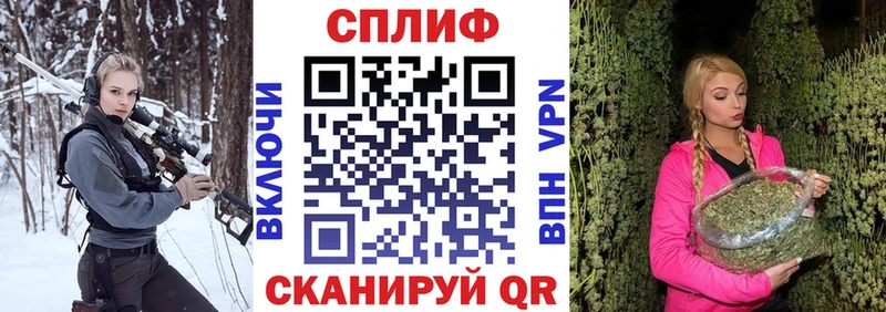 сайты даркнета какой сайт  гидра ONION  Бабаево  Каннабис Ganja 